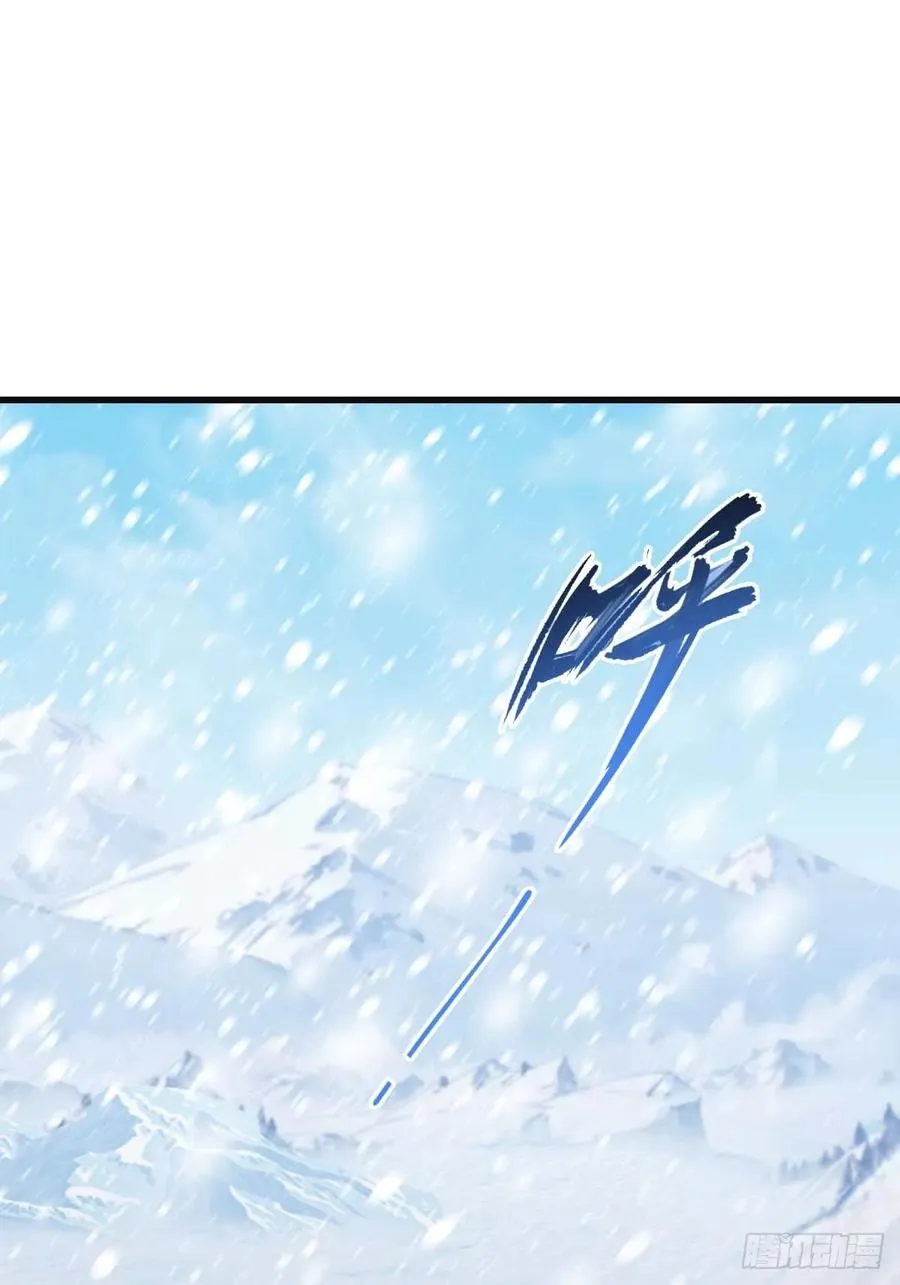 第76话 楚毅死了？49