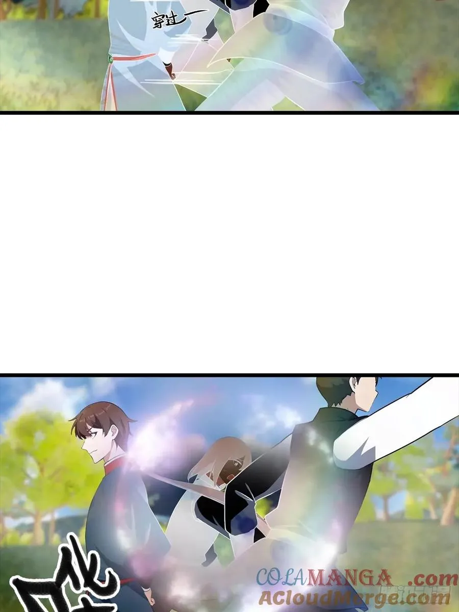 第154话 秦凌帝国危？！48