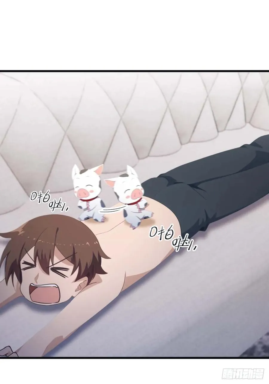 第73话 众神的阴谋4