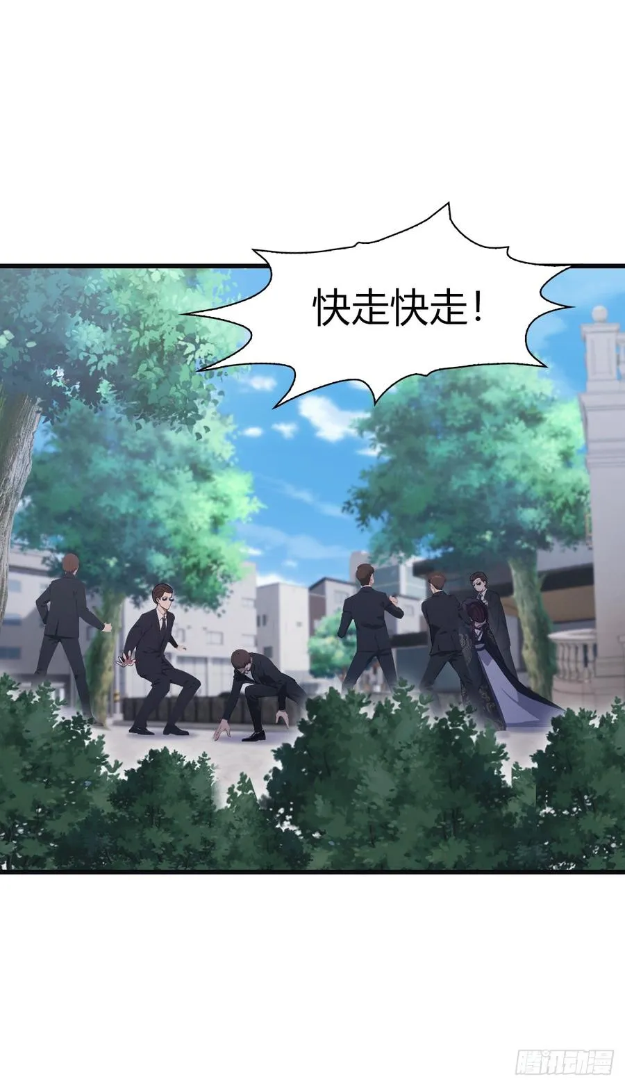第68话 众神请来的救兵35