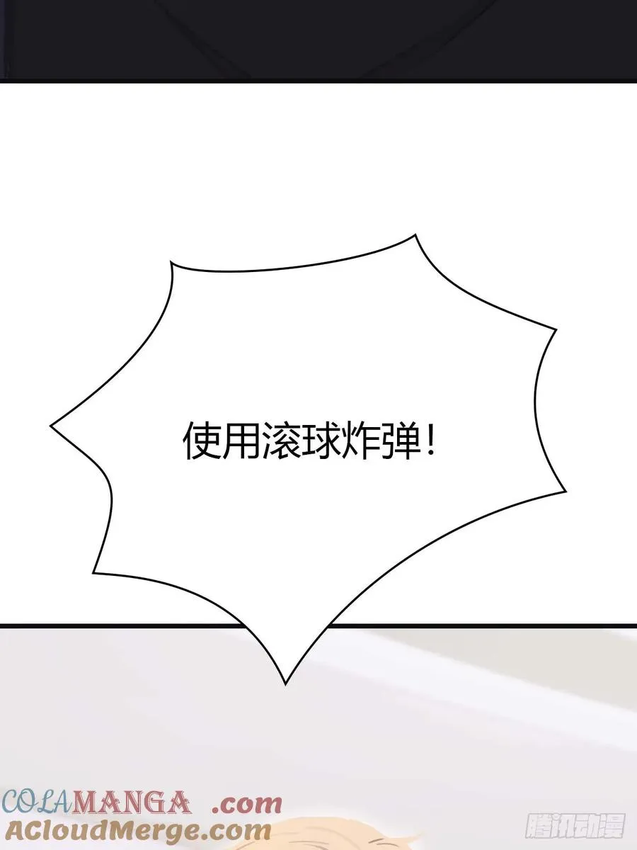 第75话 楚毅肉身扛神兵45