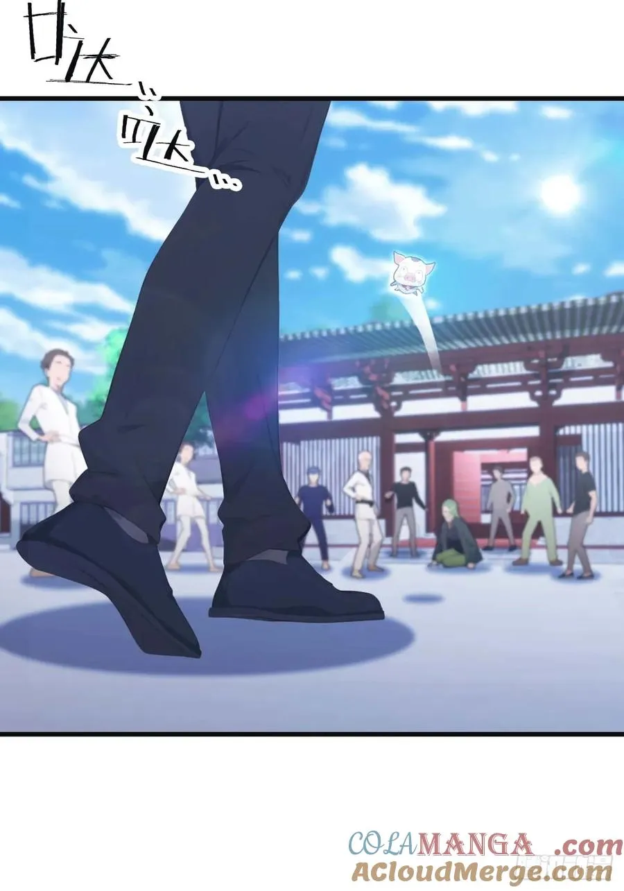 第79话 敢踢我的馆？3