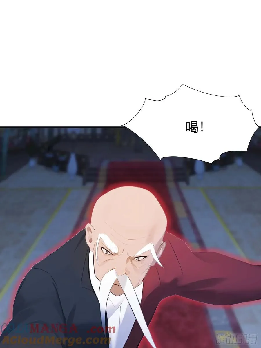 第10话 你还不是我的对手24