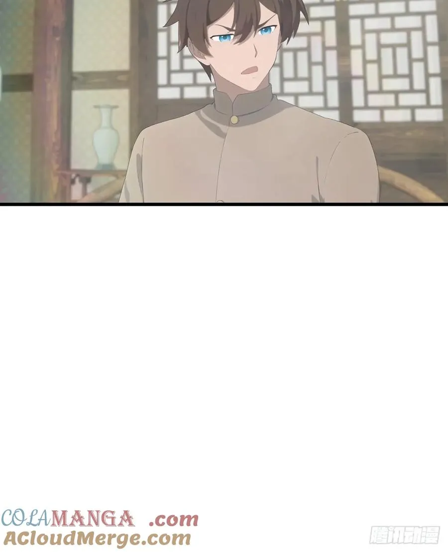 第119话 镇北王苏贺33