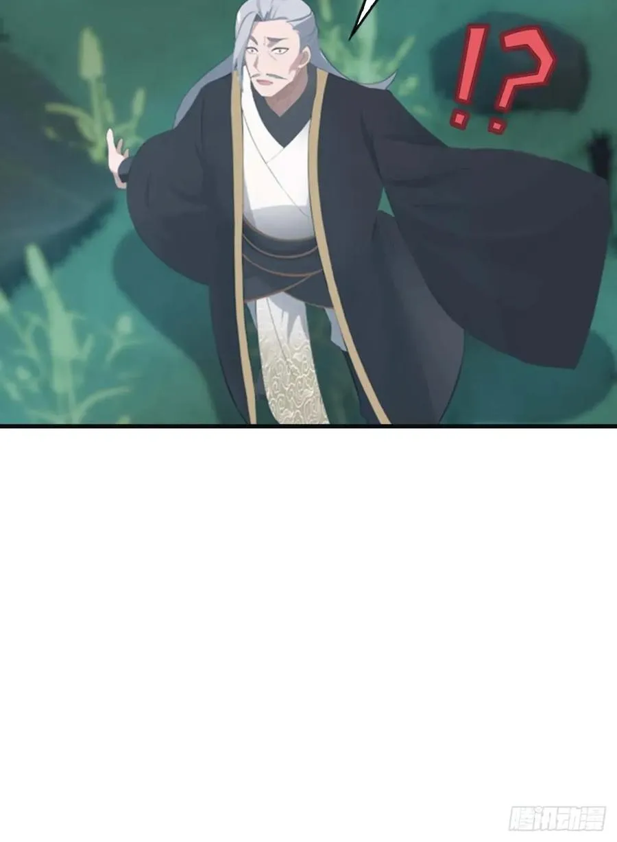 第111话 学院里的上古神兽35
