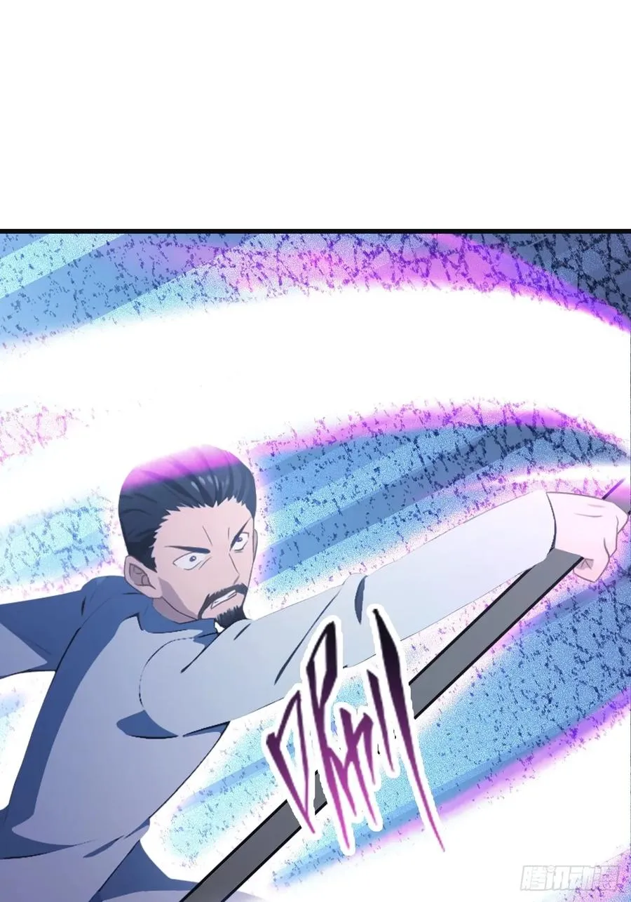 第90话 从天而降的招式26