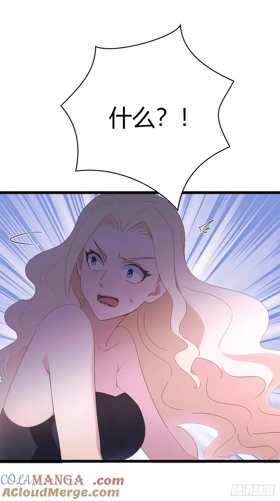 第54话 独闯龙潭虎穴16