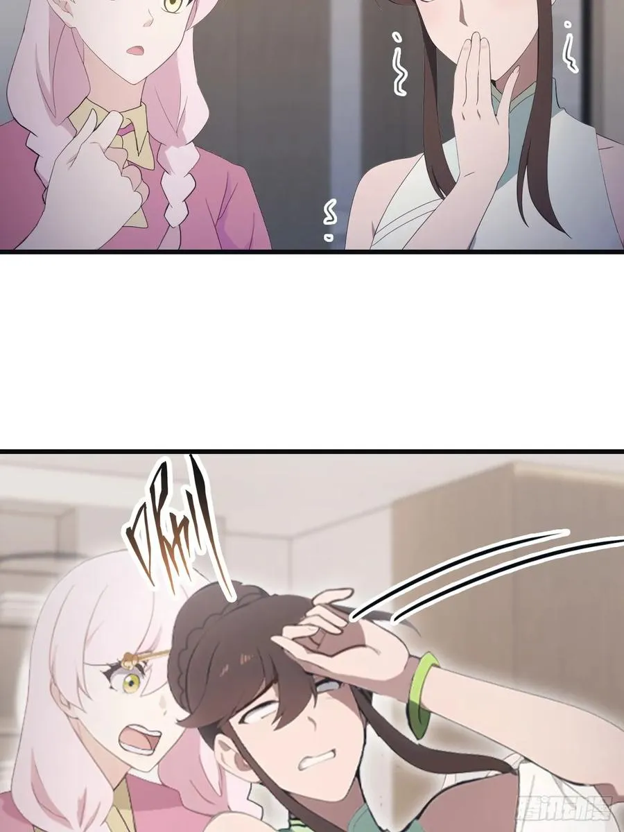 第76话 楚毅死了？35