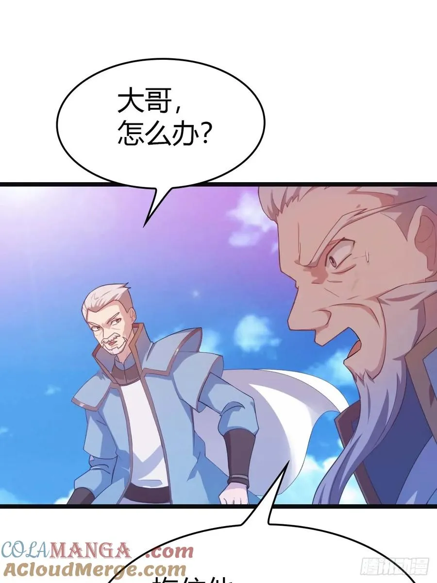 第25话 单手灭宗门15