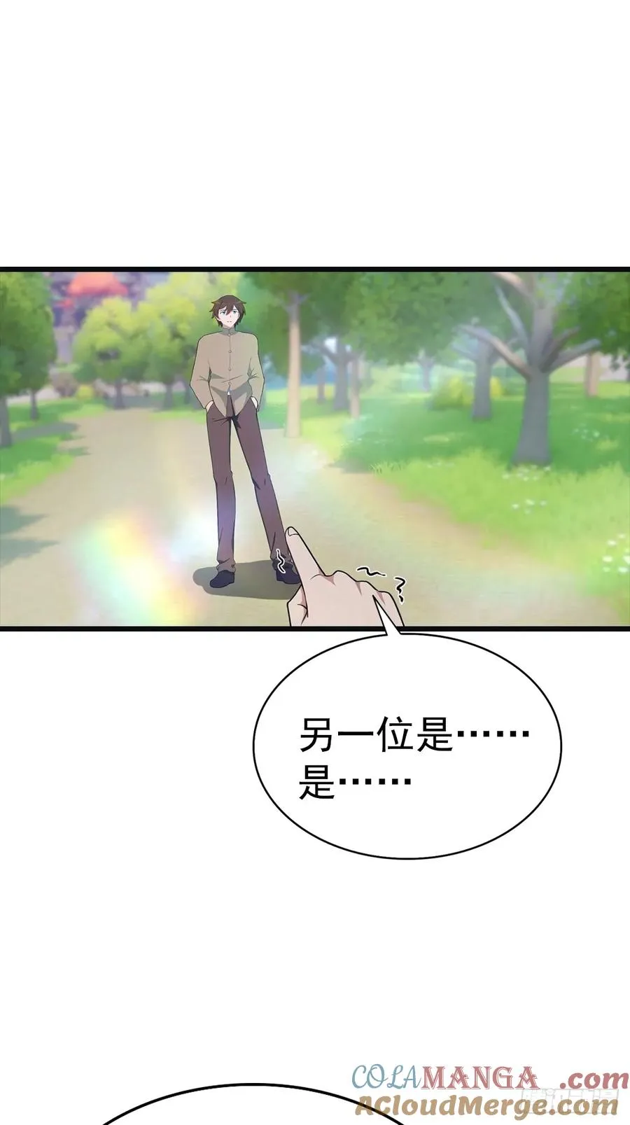 第139话 天道桎梏 随手可破3