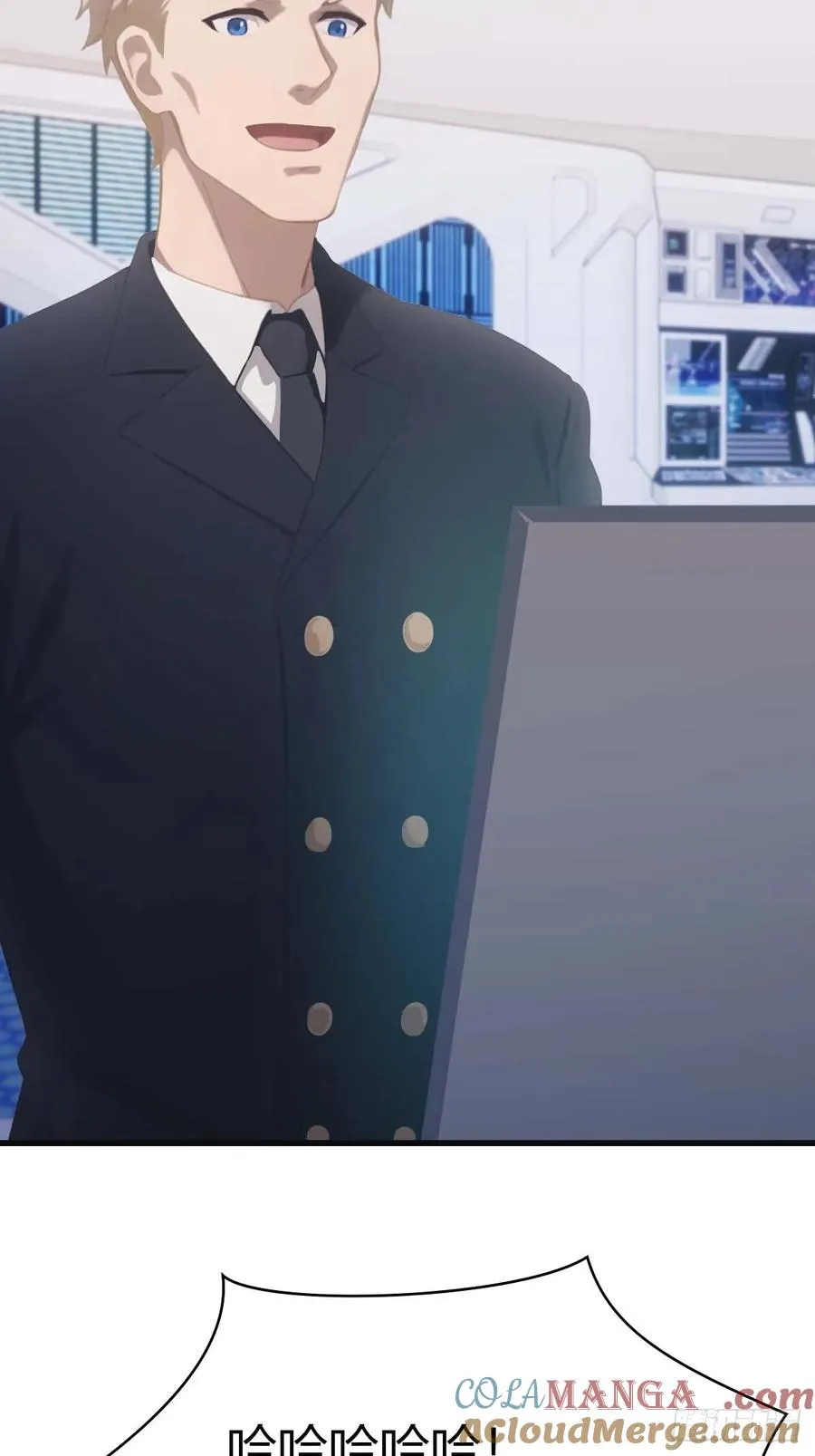 第75话 楚毅肉身扛神兵3