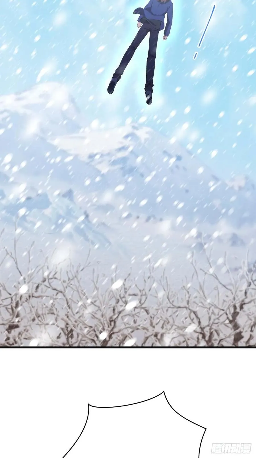 第76话 楚毅死了？61