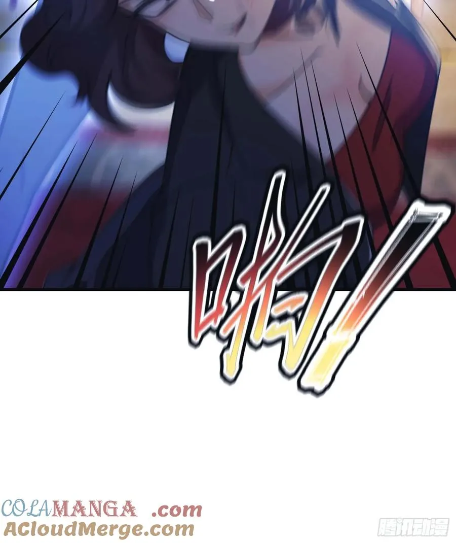 第1话 最高端的猎手14