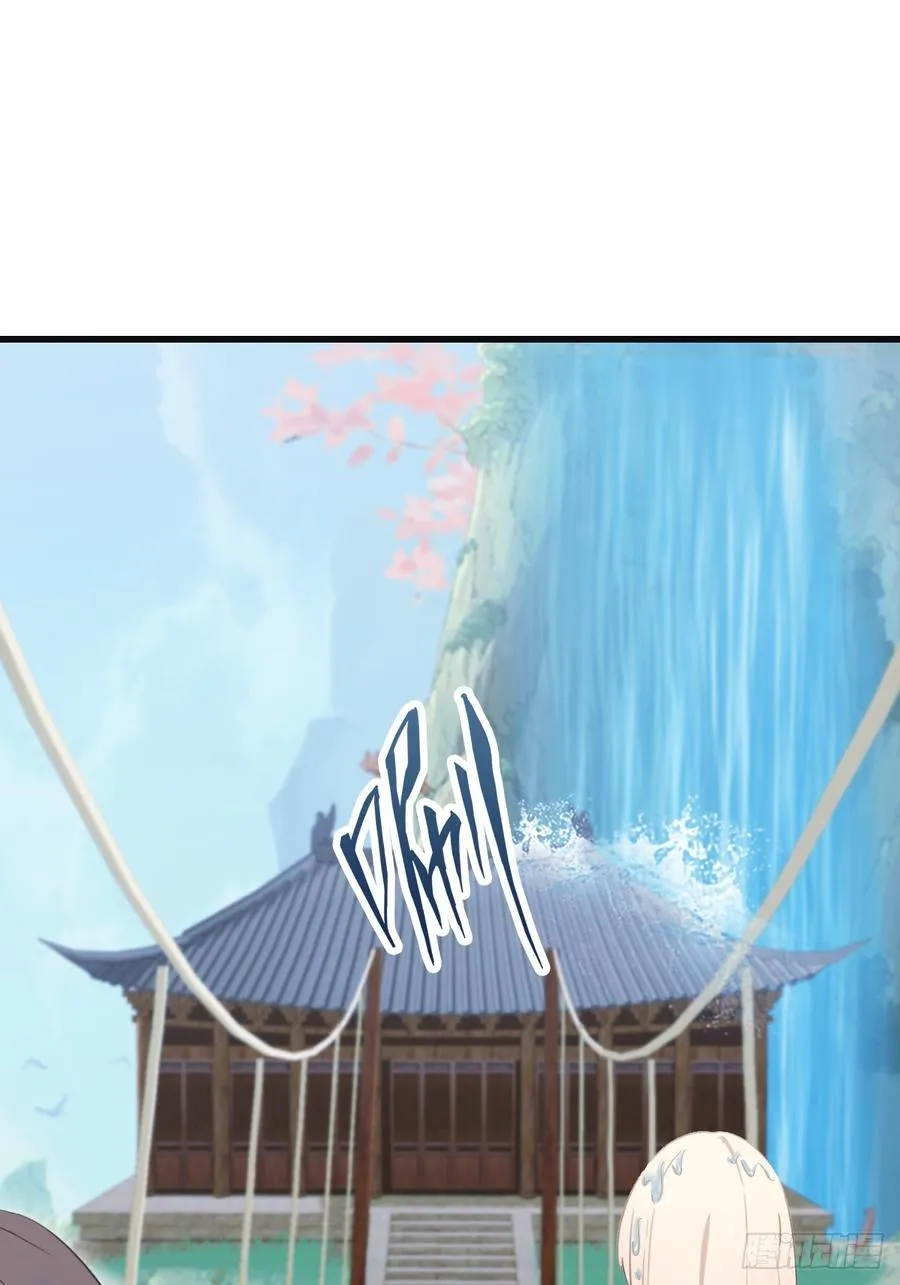第67话 无敌的楚毅59