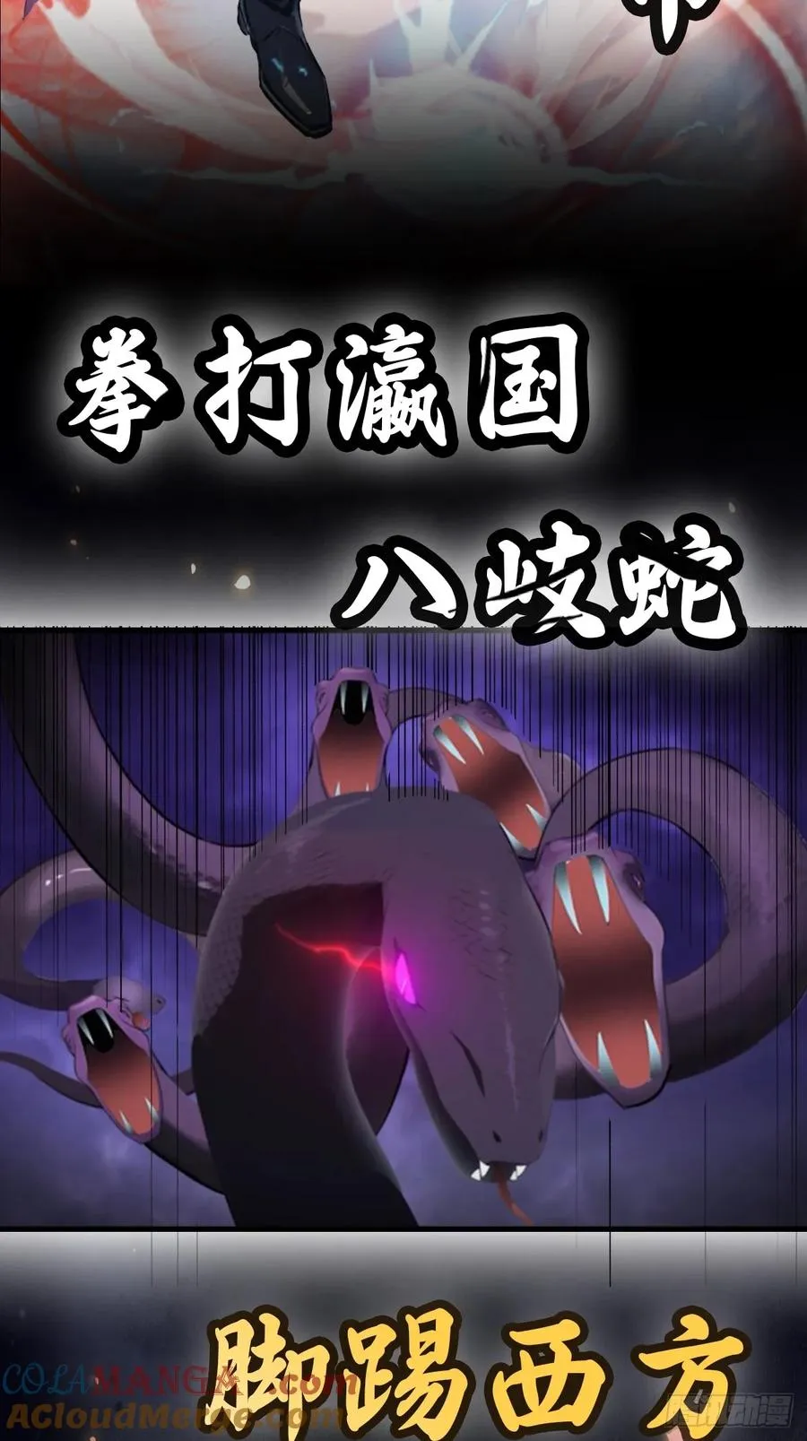 预告【10月1日上线】2