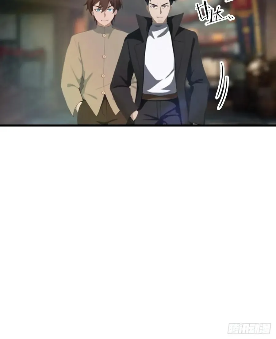 第121话 请楚毅救场55