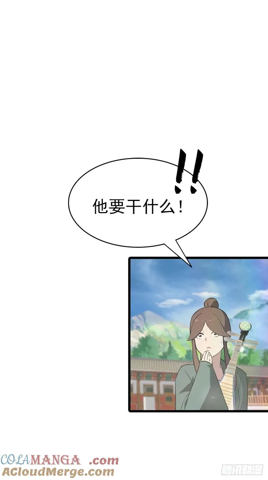 第150话 拜见楚大师48