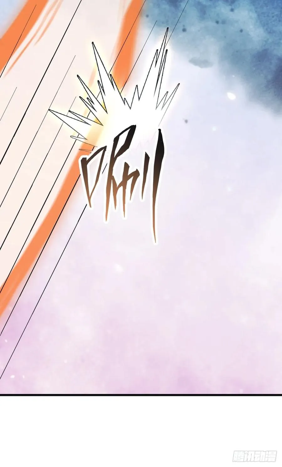 第69话 宙斯出场62