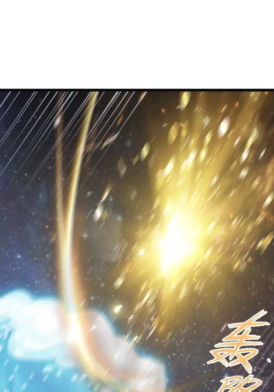 第65话 灭神之战50