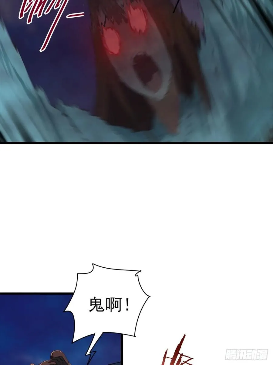 第148话 破不破阵 我说了算32