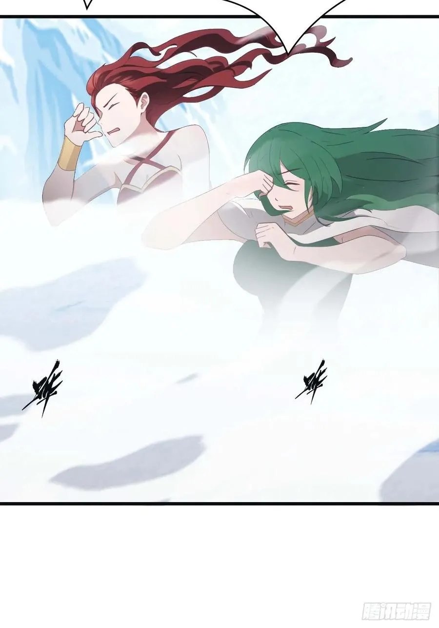 第72话 趁他病要他命37