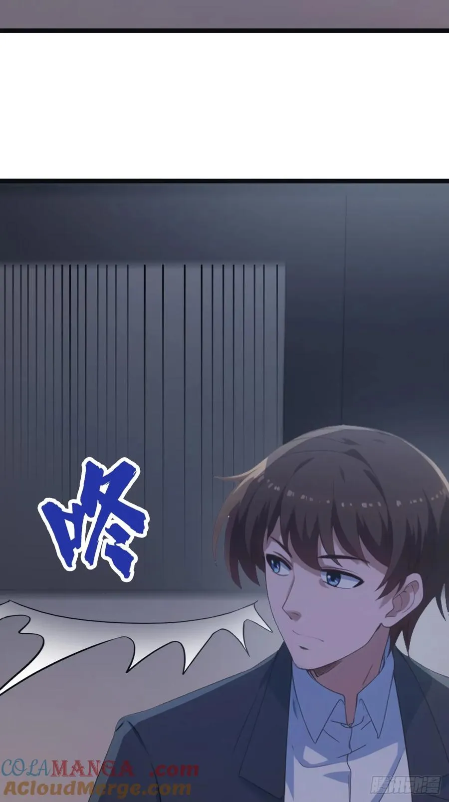 第54话 独闯龙潭虎穴6
