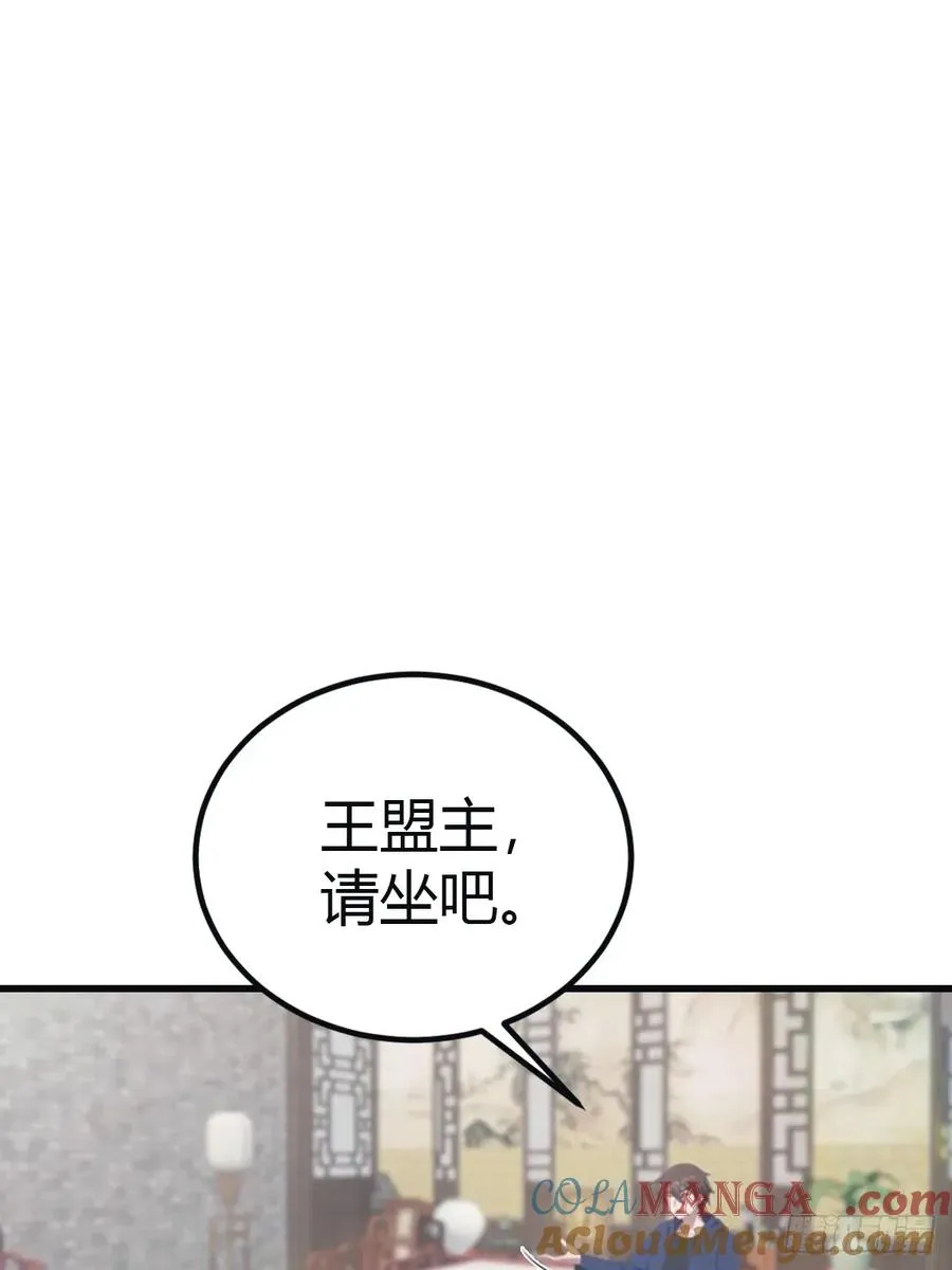第100话 王赢也是重生者？！39