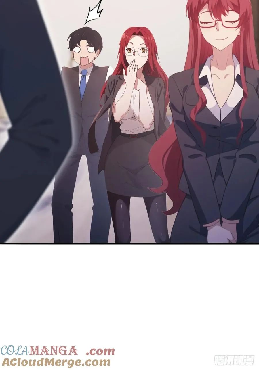 第51话 得罪楚毅的下场15