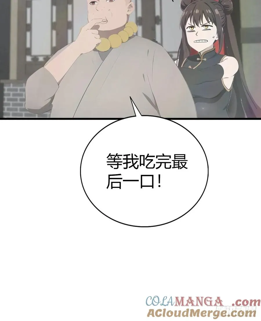 第124话 新生大赛45