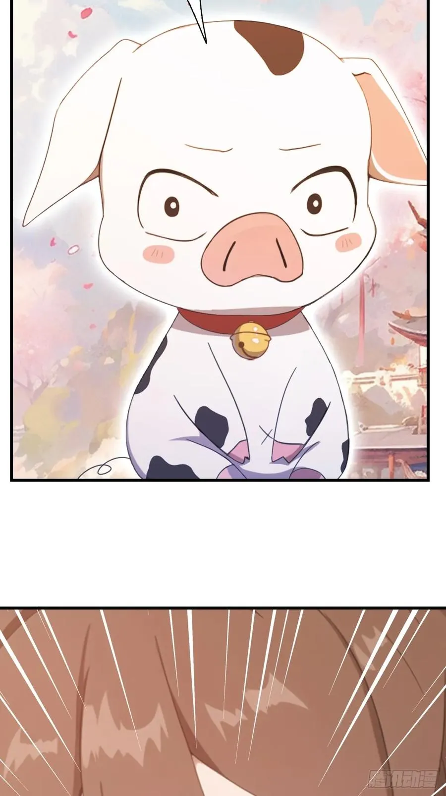 第48话 南国遇熟人7