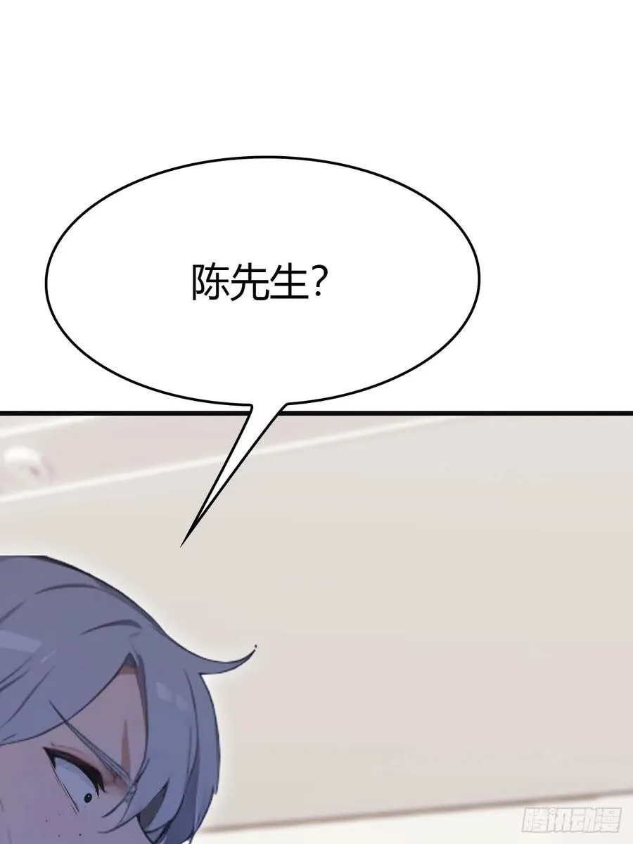 第77话 陈氏集团易主62