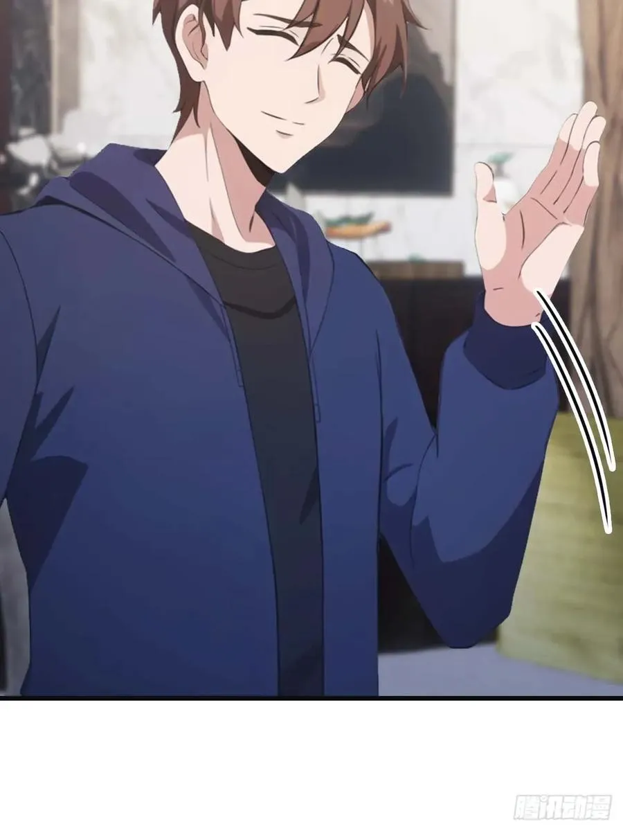 第81话 妹妹竟被掳走了！41