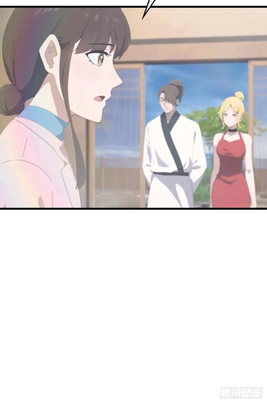第97话 想给我当小弟？4