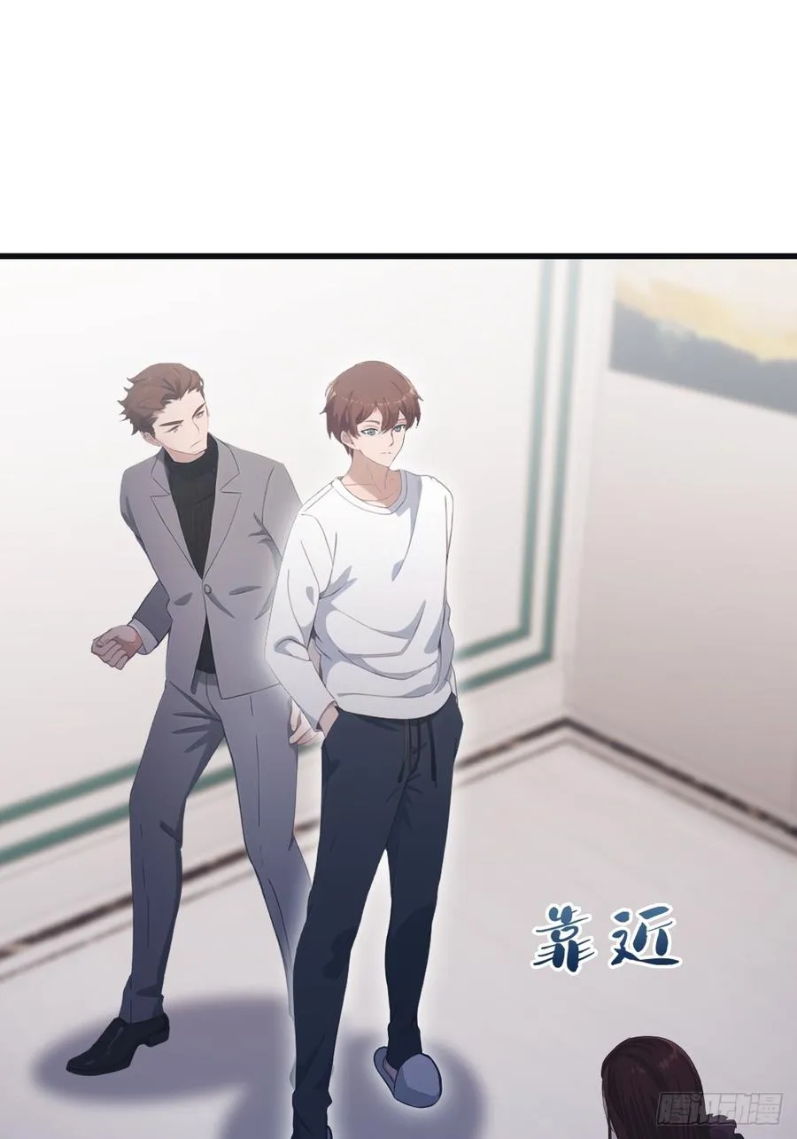 第68话 众神请来的救兵10