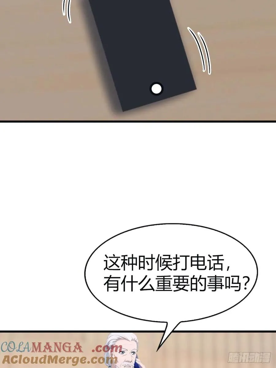 第98话 洛落被掳 大危机！6