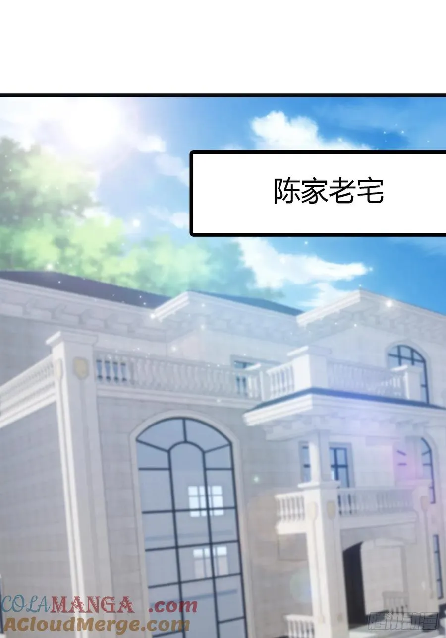 第38话 百岁老人起死回生27