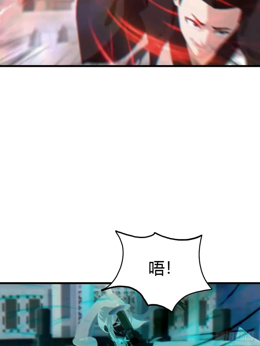 第125话 楚毅徒弟的实力43