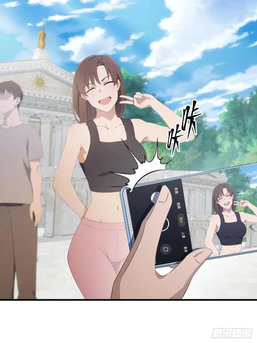 第58话 战神祭开始13