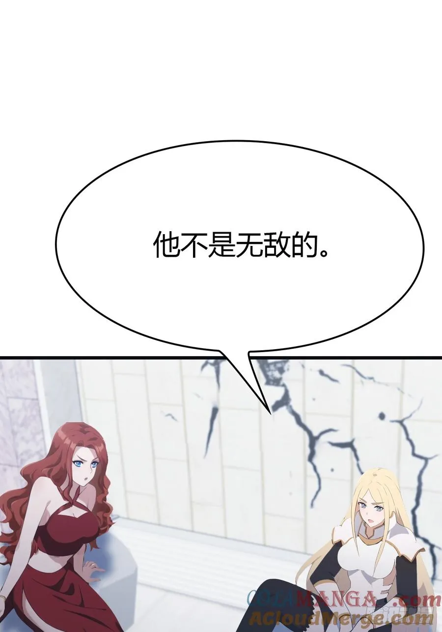 第66话 波塞冬陨落42