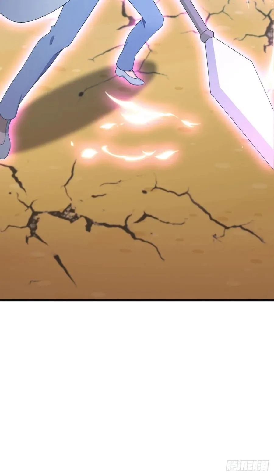 第88话 高手对决招招致命22