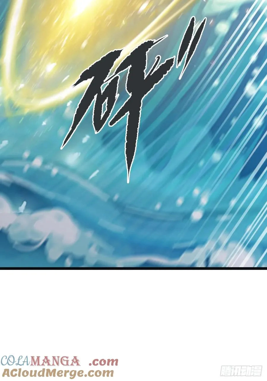 第65话 灭神之战54