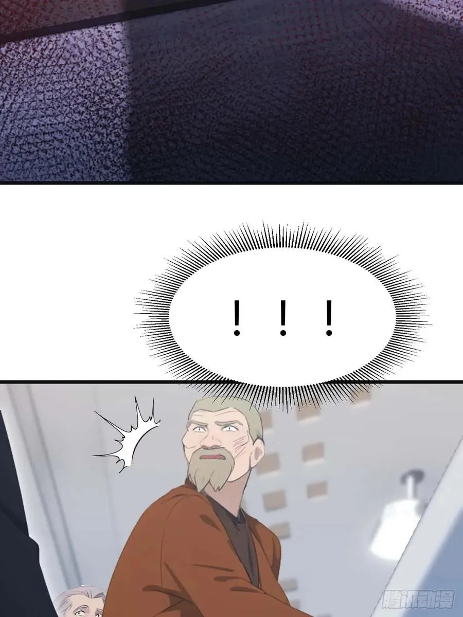 第81话 妹妹竟被掳走了！31