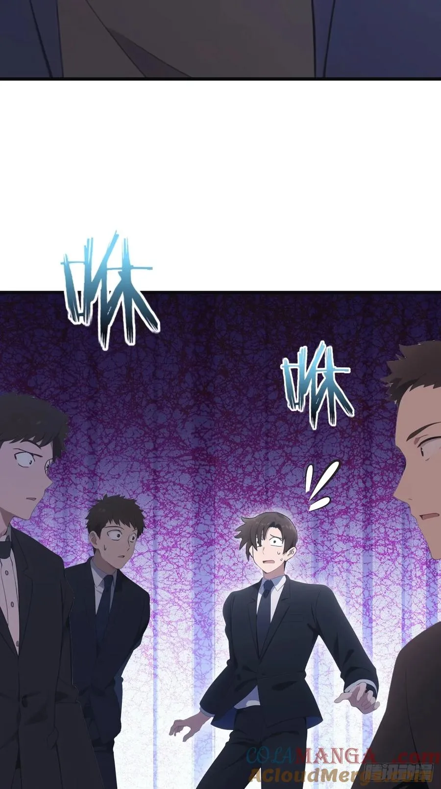 第84话 楚毅大闹婚礼45