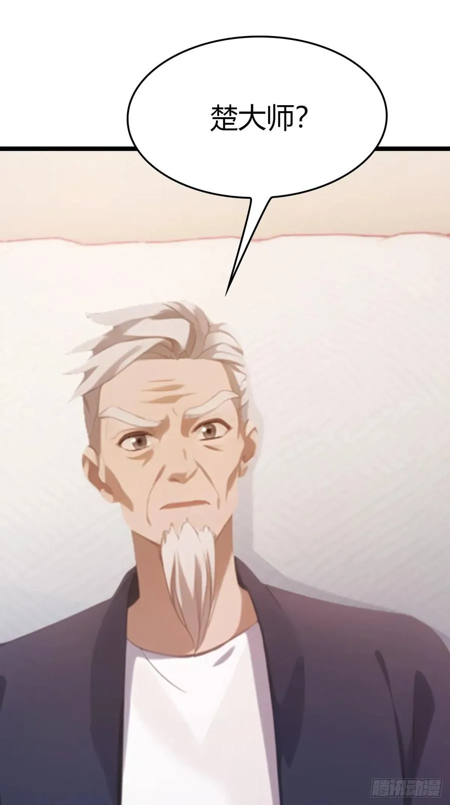 第36话 神殿的阴谋31