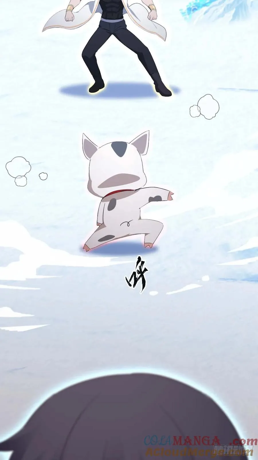 第72话 趁他病要他命39