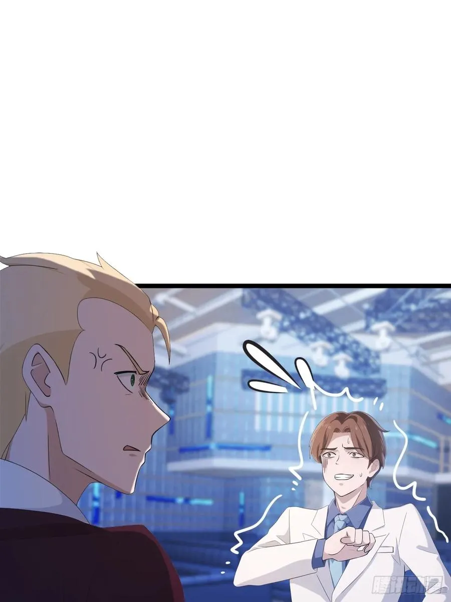 第44话 巴掌教做人16