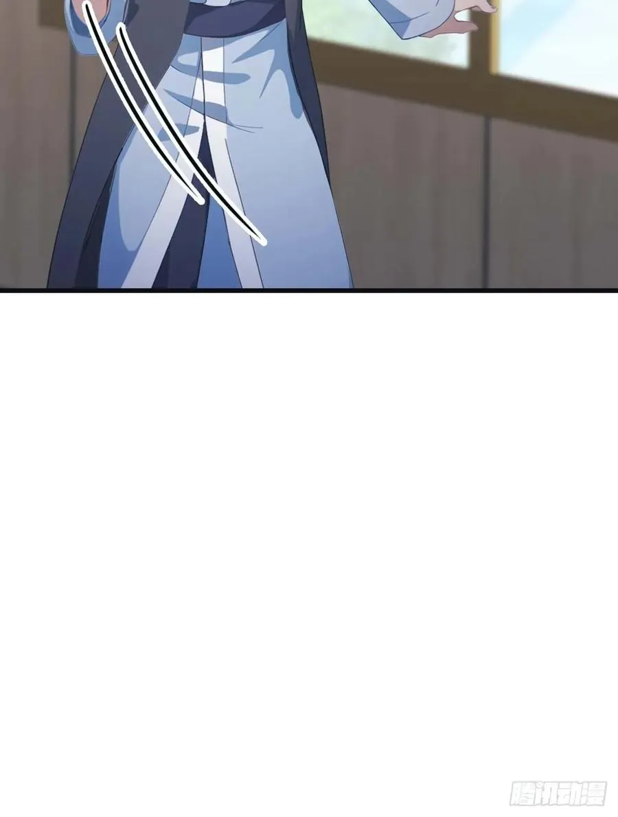 第81话 妹妹竟被掳走了！22