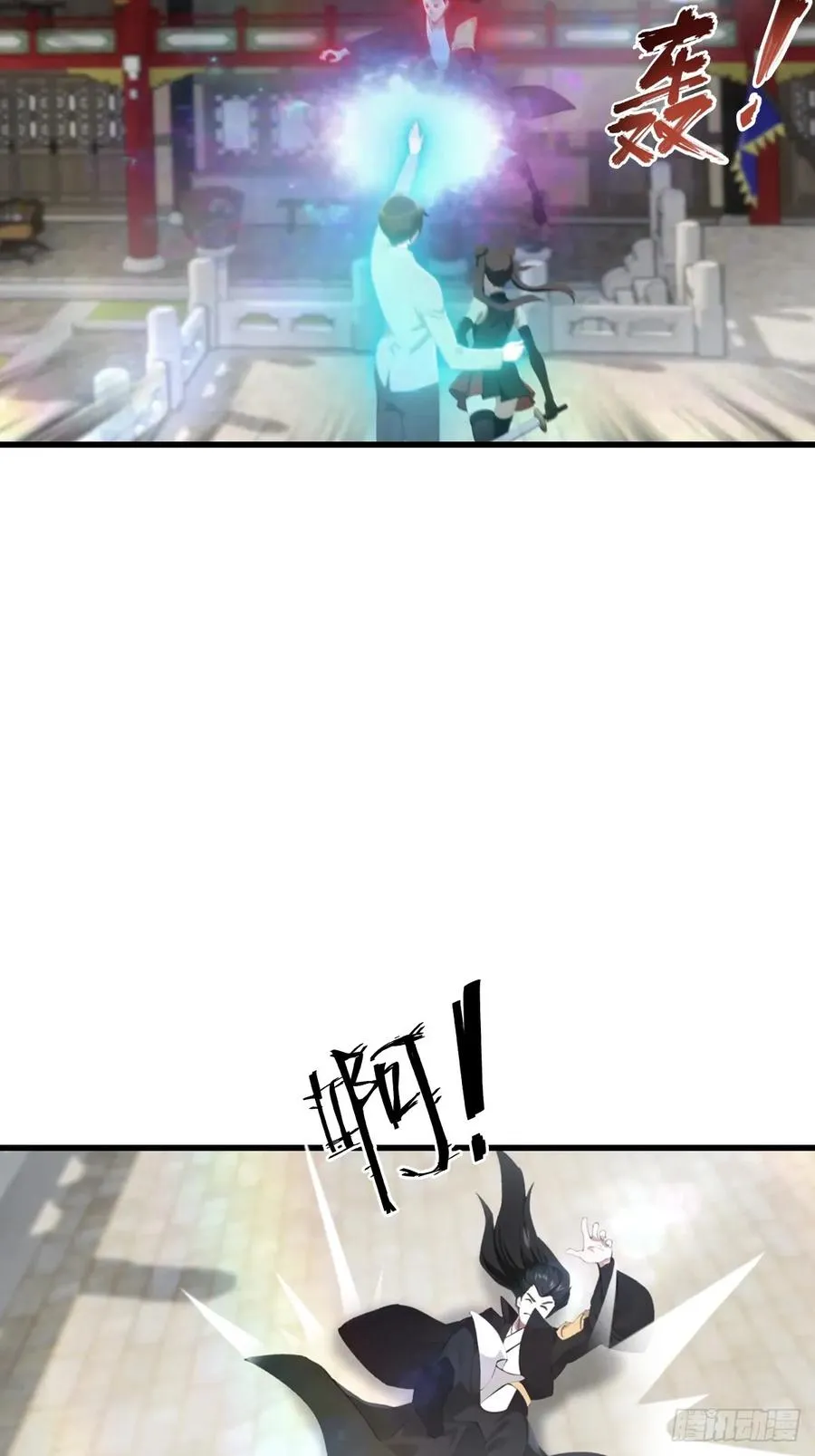 第125话 楚毅徒弟的实力58