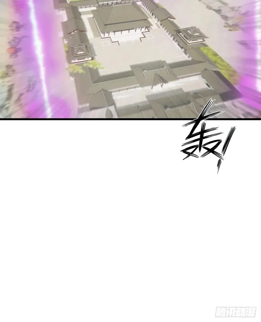 第120话 国师的大阴谋11