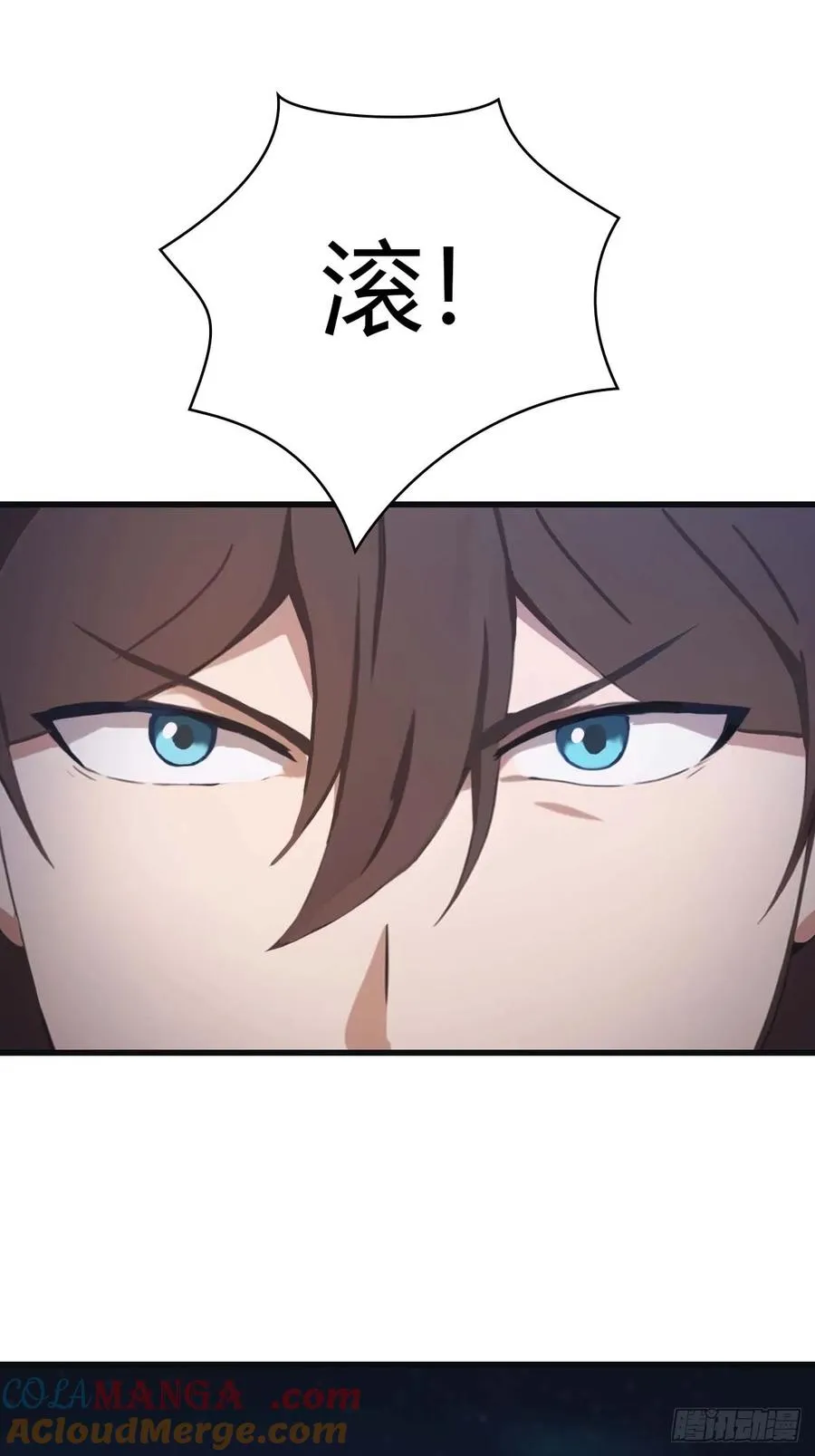 第75话 楚毅肉身扛神兵9